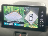 【マルチビューカメラシステム】専用のカメラにより、上から見下ろしたような視点で360度クルマの周囲を確認することができます☆死角部分も確認しやすく、狭い場所での切り返しや駐車もスムーズに行えます。