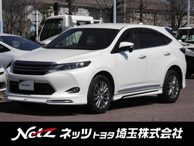 ハリアー 2.0 プレミアム 