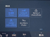 ●最長保証期間3年間、走行距離無制限保証☆(※各種車輌により条件が異なります。詳しくはお問合せ下さいませ。)