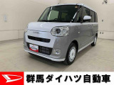 ダイハツ ムーヴキャンバス