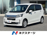 純正ナビ バックカメラ 衝突軽減装置 禁煙車 スマートキー LEDヘッド