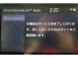 無料期間中のT-connectエントリーサービスの無料ご利用可能期間は2026/2/28までで終了しています。ご利用される場合は有料になります。ご了承ください。