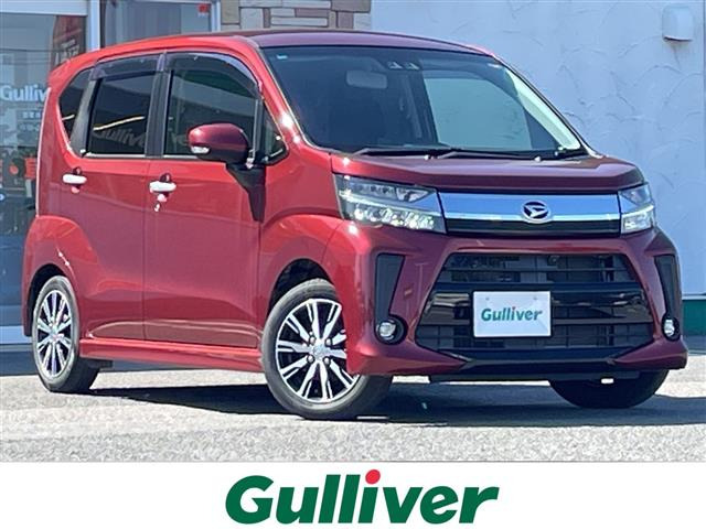 ムーヴカスタムX リミテッドII SAIII修復歴無し