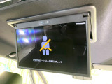 【フリップダウンモニター】大画面モニターで後席でもエンタメをお楽しみいただけます。小さなお子様にも大人気の装備です♪