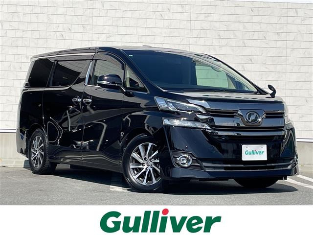 ヴェルファイア2.5 Vサンルーフ 修復歴無し