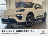 良質な車両のみを展示した認定中古車ギャラリーがございます!!通話無料のフリーダイヤル【0078-6040-1909】ご利用ください。