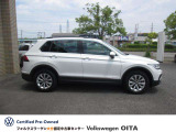 TIGUAN TSI ACTIVE4MOTION