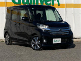 日産 デイズルークス
