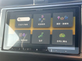 ◆北海道、東北、関東、中部、関西、中国、四国、九州、沖縄、全国各地どこからでも対応可能です!!お気軽にガリバーにお気軽にご相談ください!!