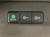 ★ECONスイッチ★ エコドライブを加速しよう!スイッチをONにすると、運転の仕方によるロスを抑え込み燃費をよくするようクルマが頑張ります(*^ー^*)燃費向上にチャレンジ♪