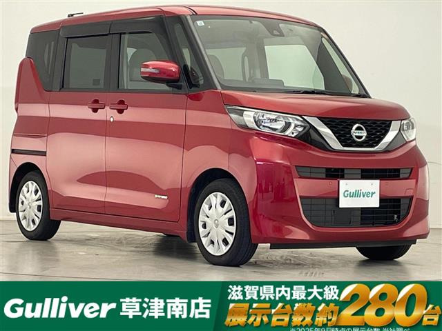 ルークス X 修復歴無し