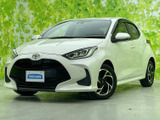 【中古車情報】トヨタ ヤリス 1.5 Z  の中古車詳細（走行距離：0.9万km、カラー：ホワイトパールクリスタルシャイン、販売地域：神奈川県小田原市）