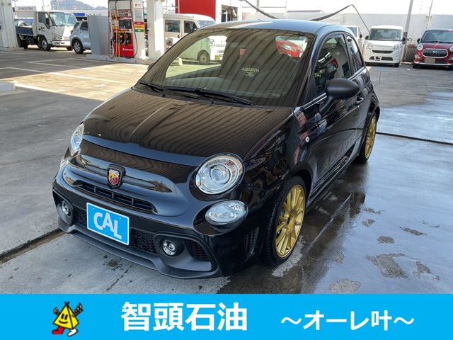 アバルト695セッタンタチンクエアニヴェルサーリオ 1.4 ベースグレード