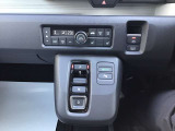 ご購入後のメンテナンスサポート、Hondaの定期点検パック【まかせチャオ】も是非ご加入下さい。 新車・中古車どちらもご加入できます!
