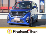 自社ホームページもございます! https://kitakamijihan.com/ お得な情報も更新中です♪是非ご覧ください!