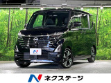 ターボ アラウンドビューモニター 純正9インチナビ ハンズフリー機能付き
