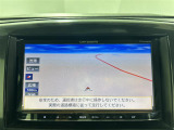 ◆【お問い合わせください】写真の内容に関してやおクルマ購入までの流れなどご不明点、ご質問等がございましたらお気軽にガリバー店舗までお問い合わせください。
