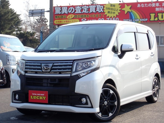 ムーヴカスタムRS ハイパー SAII 4WD