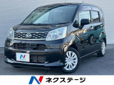 Strada製ナビゲーション 衝突軽減ブレーキ 車線逸脱警報 DVD再生