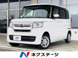 禁煙車 4WD 電動スライドドア バックカメラ レーダークルーズ