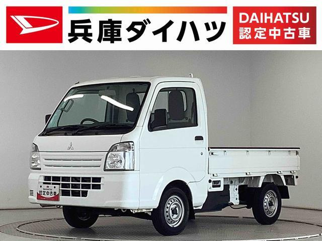 ミニキャブトラック M 