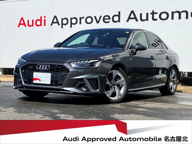 A440 TDI クワトロ Sライン 4WD