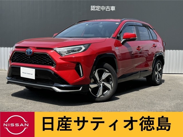 RAV4  PHV 2.5 G Z E-Four 4WD