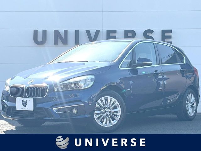 2シリーズアクティブツアラー218i ラグジュアリー