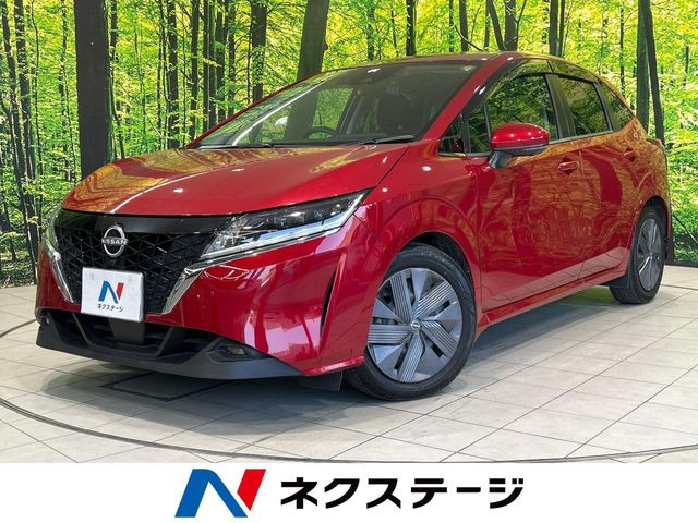 日産 ノート 