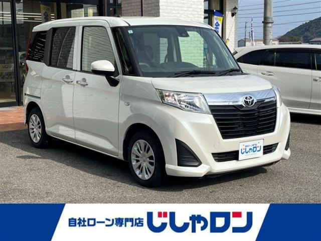 ルーミー 1.0 X S 