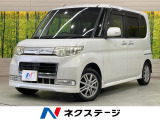SDナビ 禁煙車 HIDヘッド ETC 純正14インチアルミ