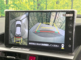 【パノラミックビューモニター】専用のカメラにより、上から見下ろしたような視点で360度クルマの周囲を確認することができます☆死角部分も確認しやすく、狭い場所での切り返しや駐車もスムーズに行えます。