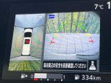 【アラウンドビューモニター】専用のカメラにより、上から見下ろしたような視点で360度クルマの周囲を確認することができます☆死角部分も確認しやすく、狭い場所での切り返しや駐車もスムーズに行えます。