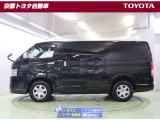 ハイエースバン 2.0 スーパーGL ダークプライムII ロング 