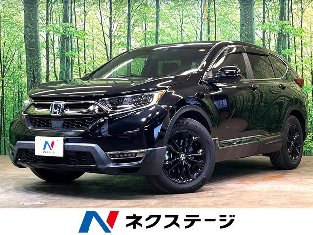 CR-V2.0 e:HEV EX ブラック エディション