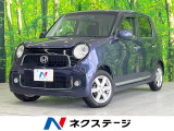 ホンダ N-ONE