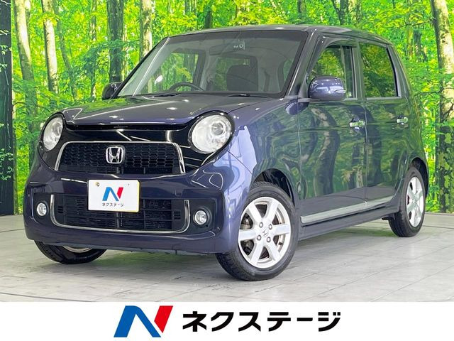 N-ONE プレミアム 