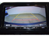 バックモニター付き。 車両後方の映像がナビ画面に表示されるので、車庫入れが苦手な人も安心です。ただし、目視確認もお忘れなくお願いいたします。