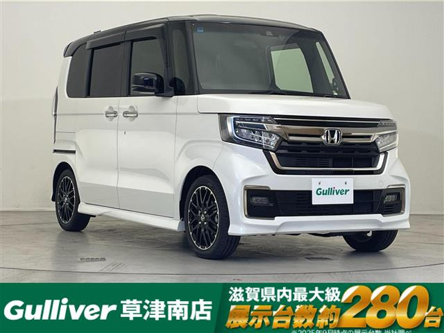 N-BOXカスタム L ターボ コーディネートスタイル 修復歴無し