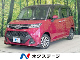 両側電動ドア 禁煙車 ドラレコ ETC クルコン コーナーセンサー