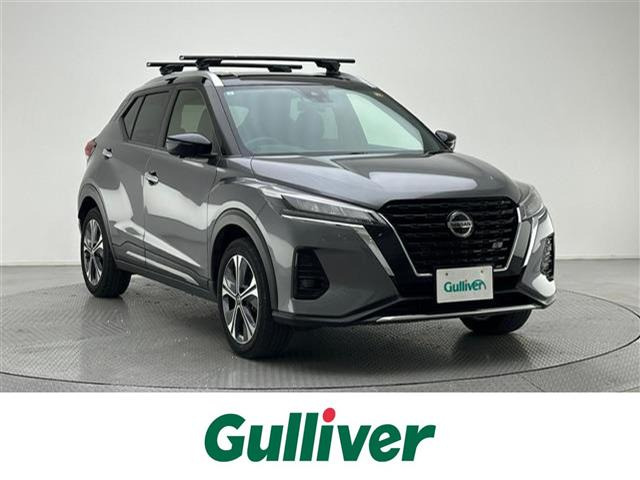 キックス  X ワンオーナー 修復歴無し