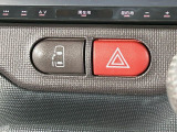 【パワースライドドア】スマートキーや運転席のスイッチでスライドドアの開閉が可能♪電動だから力を入れてドアを開ける必要が無く、小さいお子様でも、重い荷物を持っている時もラクに開け閉めできます♪