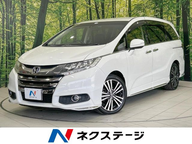 オデッセイ2.4 アブソルート EX アドバンス