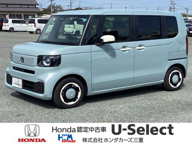 N-BOX ファッションスタイル 