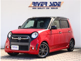 ホンダ N-ONE モデューロX  あんしんパッケージ クルーズコントロール