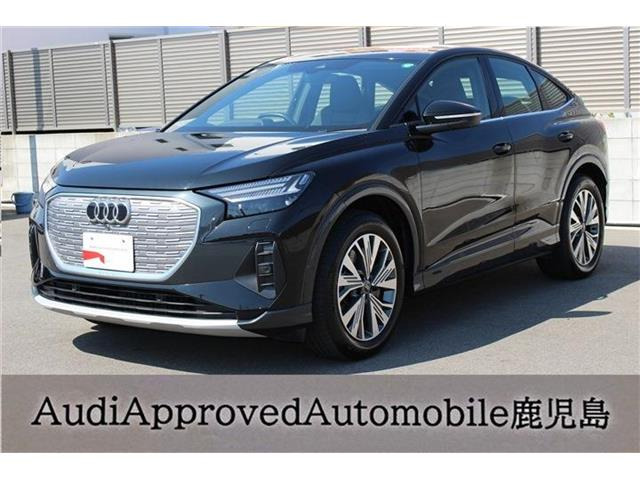 Q4スポーツバックe-tron 40 アドバンスド 