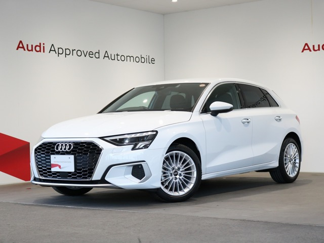 A3スポーツバック 30 TFSI アドバンスド 