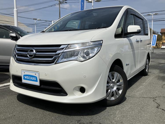 セレナ2.0 20XHVアドバンスドセーフティパッケージ