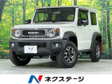 4WD 4型 5速MT 純正8型ナビ フルセグ バックカメラ 衝突軽減