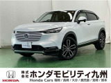 ホンダ ヴェゼル